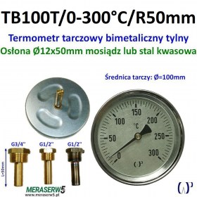 TB100T-0-300-R50